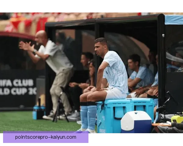 瓜帅如何使用罗德里调度提升球队中场竞争力