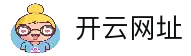 Kaiyun中国官方网站 - 开云体育篮球NBA CBA热门投注